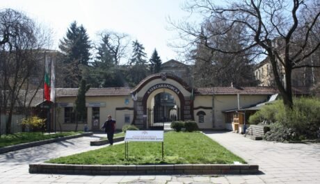 -study-medicine-pharmacy-dentistry-medical-university-sofia-bulgaria