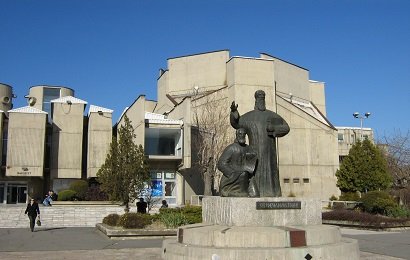 Faculty of Medicine in Skopje
