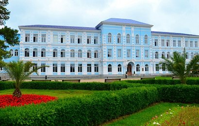 Batumi Shota Rustaveli